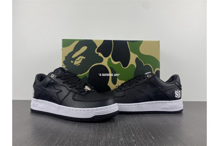 B*PE SNEAKER
