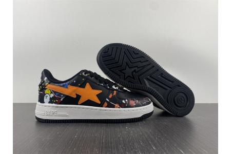 B*PE SNEAKER