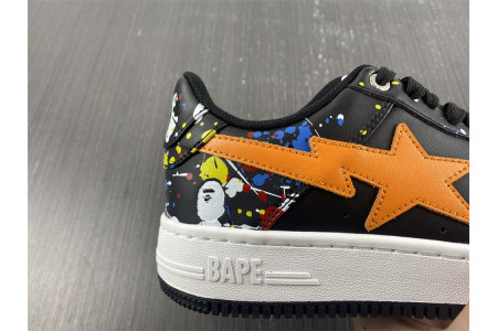 B*PE SNEAKER
