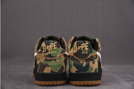 B*PE SNEAKER