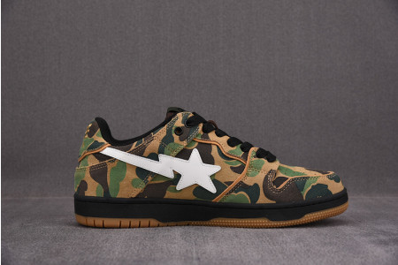 B*PE SNEAKER