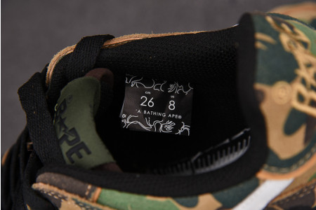 B*PE SNEAKER