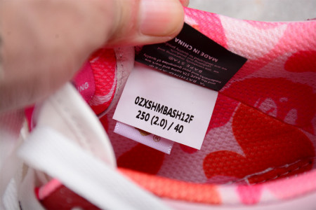 B*PE SNEAKER