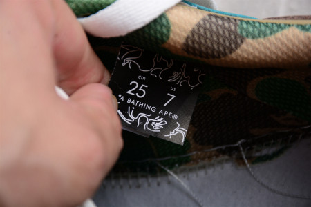 B*PE SNEAKER