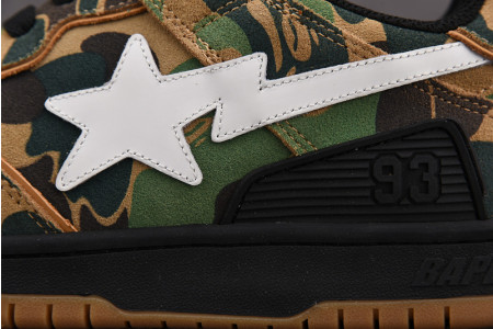 B*PE SNEAKER