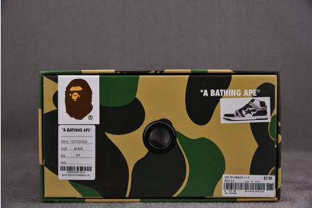 B*PE SNEAKER