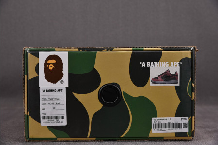 B*PE SNEAKER