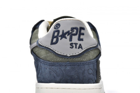 B*PE SNEAKER