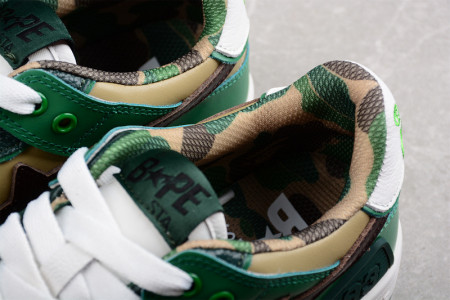 B*PE SNEAKER