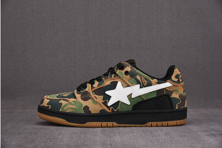 B*PE SNEAKER