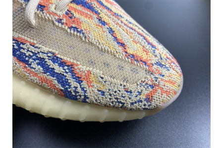 Adidas Yeezy Boost 350 V2 MX Oat GW3773