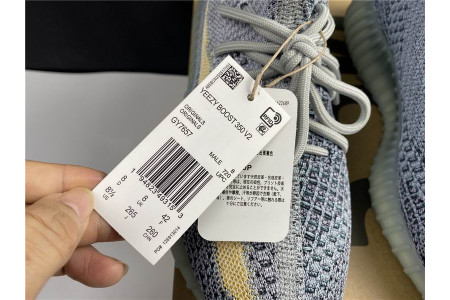 Adidas Yeezy Boost 350 V2 Ash Blue GY7657