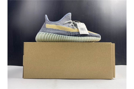 Adidas Yeezy Boost 350 V2 Ash Blue GY7657