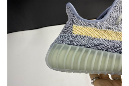 Adidas Yeezy Boost 350 V2 Ash Blue GY7657