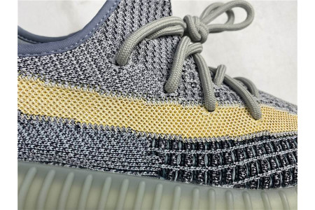 Adidas Yeezy Boost 350 V2 Ash Blue GY7657