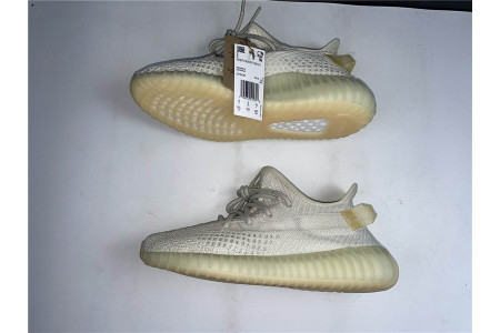 ADIDAS YEEZY BOOST 350 V2 GY3438