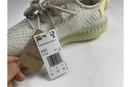 ADIDAS YEEZY BOOST 350 V2 GY3438