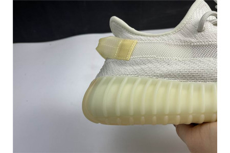 ADIDAS YEEZY BOOST 350 V2 GY3438