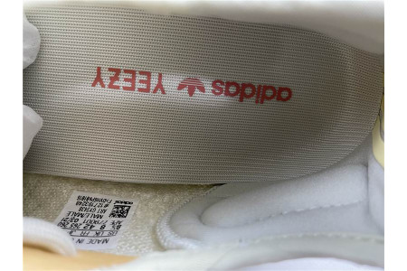 ADIDAS YEEZY BOOST 350 V2 GY3438