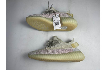 ADIDAS YEEZY BOOST 350 V2 GY3438