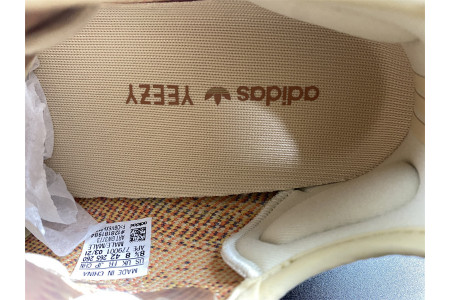 Adidas Yeezy Boost 350 V2 MX Oat GW3773