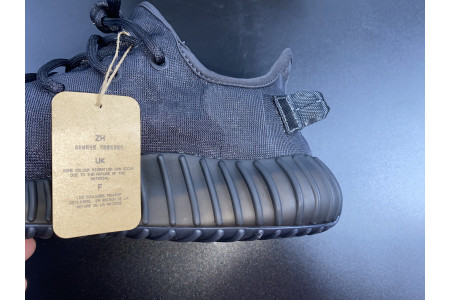 Adidas Yeezy Boost 350 V2 Mono Cinder GX3791