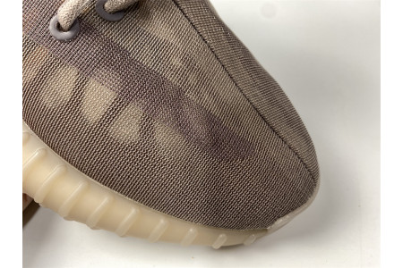 Adidas Yeezy Boost 350 V2 Mono Mist GW2871