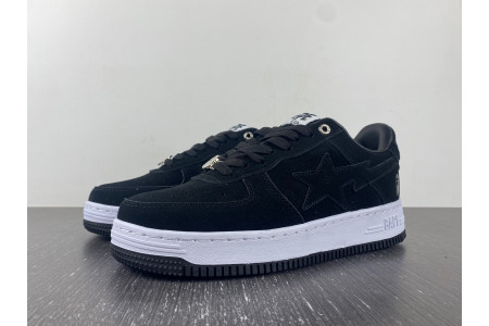 B*PE SNEAKER