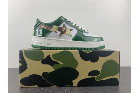 B*PE SNEAKER