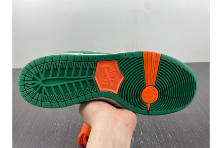 Nike SB Dunk Low Jarritos FD0860-001