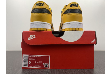 Nike Dunk Low Goldenrod (2021) DD1391-004