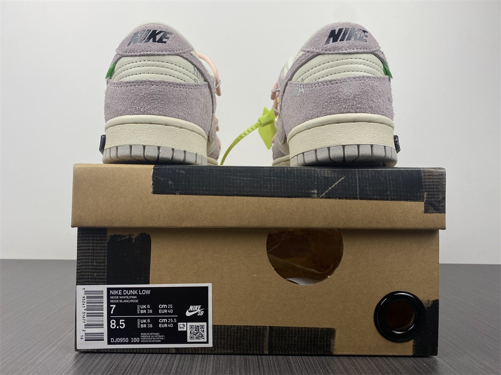 Nike Dunk Low Off-White Lot 12