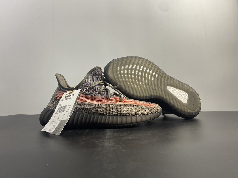 adidas Yeezy Boost 350 V2 Ash Stone GW0089
