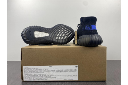 Adidas Yeezy Boost 350 V2 Dazzling Blue GY7164