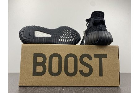 Adidas Yeezy Boost 350 V2 Onyx HQ4540