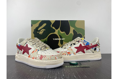 B*PE SNEAKER