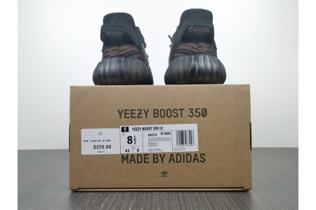 Adidas Yeezy Boost 350 V2 MX Oat Black GW3774