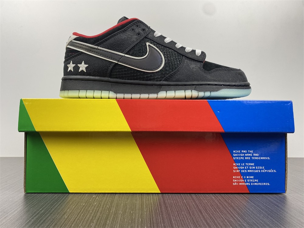 Nike Dunk Low LPL League of Legends
