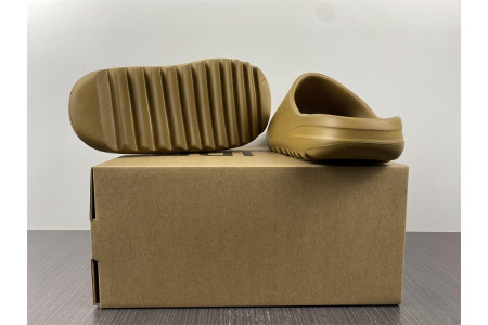 Adidas Yeezy Slide Ochre GW1931