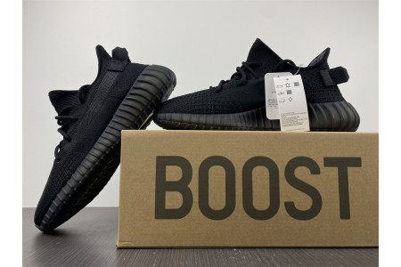 Adidas Yeezy Boost 350 V2 Onyx HQ4540