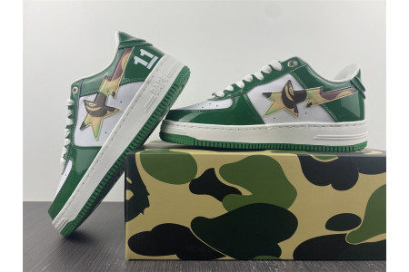 B*PE SNEAKER