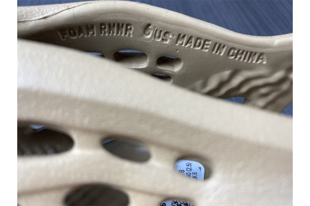 Adidas Yeezy Foam RNNR Ochre GW3354