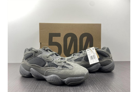 Adidas Yeezy 500 Granite GW6373