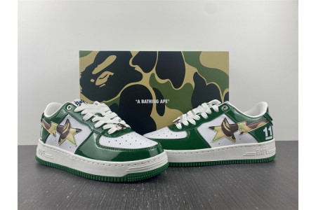 B*PE SNEAKER