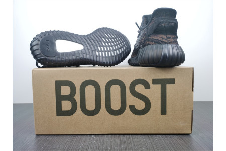 Adidas Yeezy Boost 350 V2 MX Oat Black GW3774