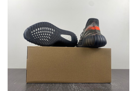 Adidas Yeezy Boost 350 V2 Carbon Beluga HQ7045