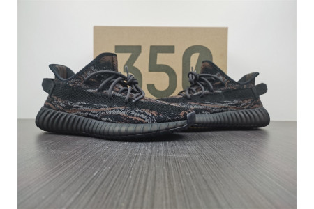 Adidas Yeezy Boost 350 V2 MX Oat Black GW3774