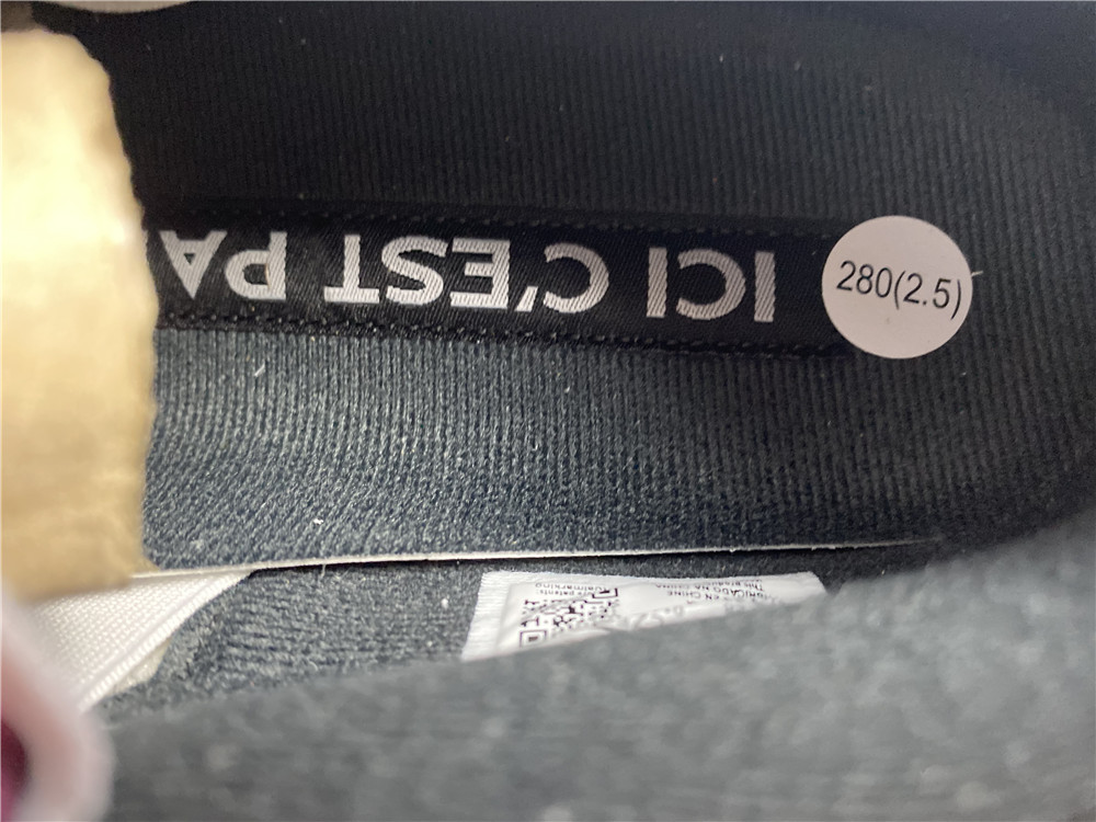 AIR JORDAN 4 RETRO PSG PARIS SAINT-GERMAIN CZ5624-100