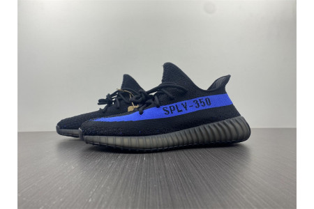 Adidas Yeezy Boost 350 V2 Dazzling Blue GY7164