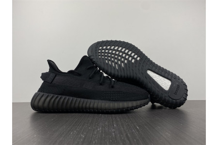 Adidas Yeezy Boost 350 V2 Onyx HQ4540